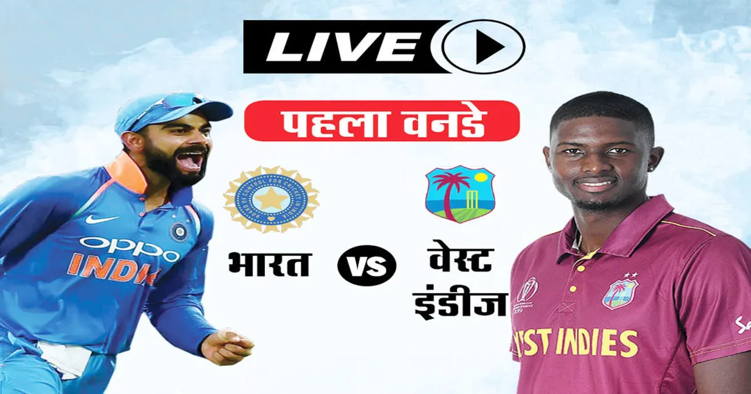 Vegas11: Your Go-To Destination for Cricket Live Streaming App in India