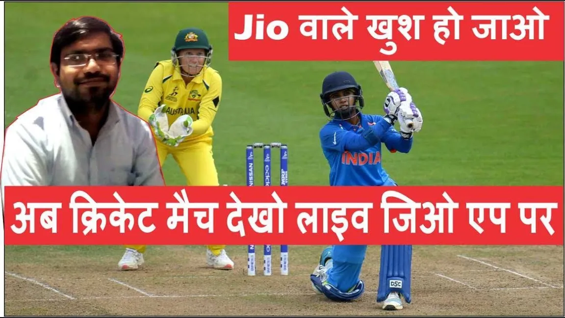 Experience Live Streaming of India vs Australia T20 Today on Vegas11