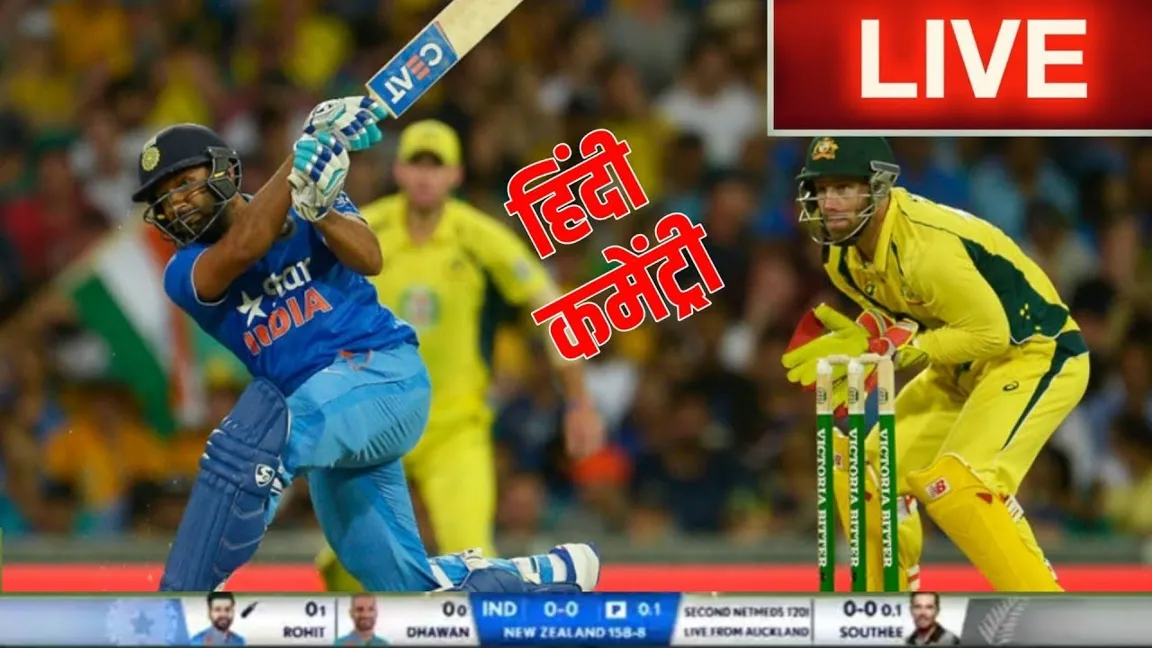 Unveiling Excitement: India Cricket Match Result Today with Vegas11