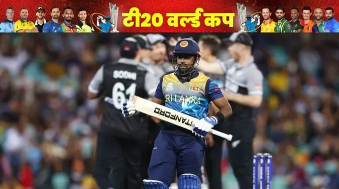 Experience the Thrills of Cricket World Cup Live Streaming with Vegas11