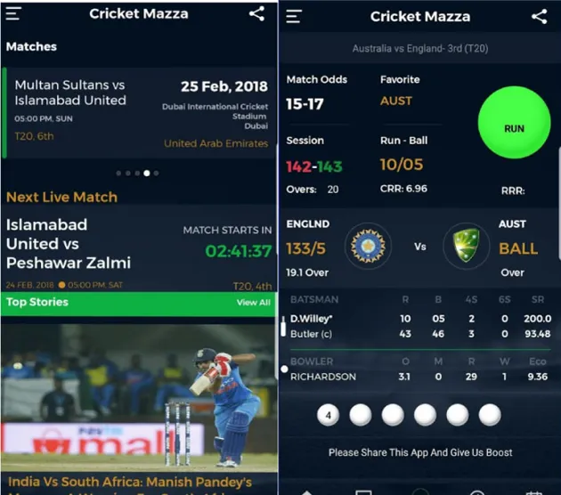 Vegas11: Enhance Your Cricket Viewing Experience with the Ultimate Live Match Video App