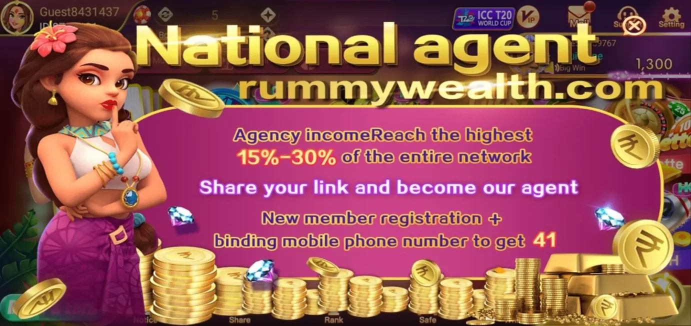 Vegas11: The Ultimate Online Gaming Platform for Rummy Circle APK