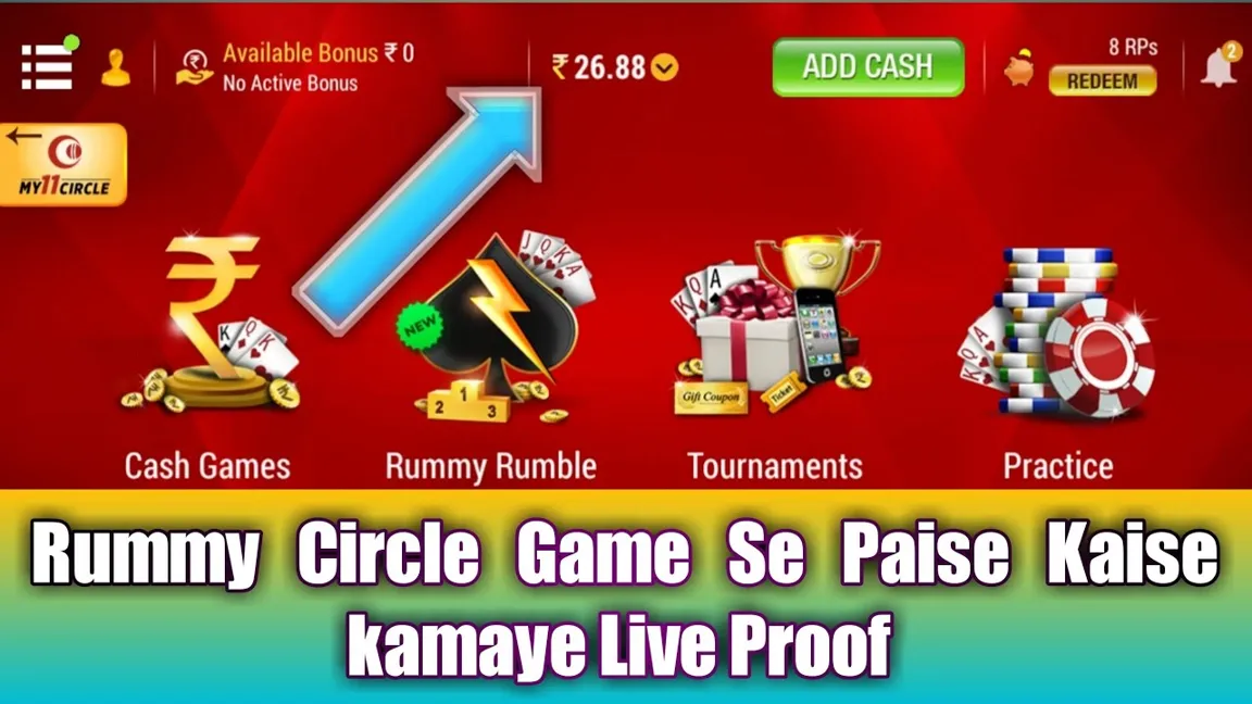 Exploring Rummy Circle Invite Code: A Unforgettable Gambling Experience in Vegas11