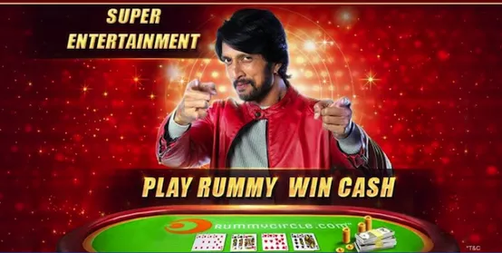 Vegas11 - The Ultimate Rummy Game APK with ₹55 Bonus