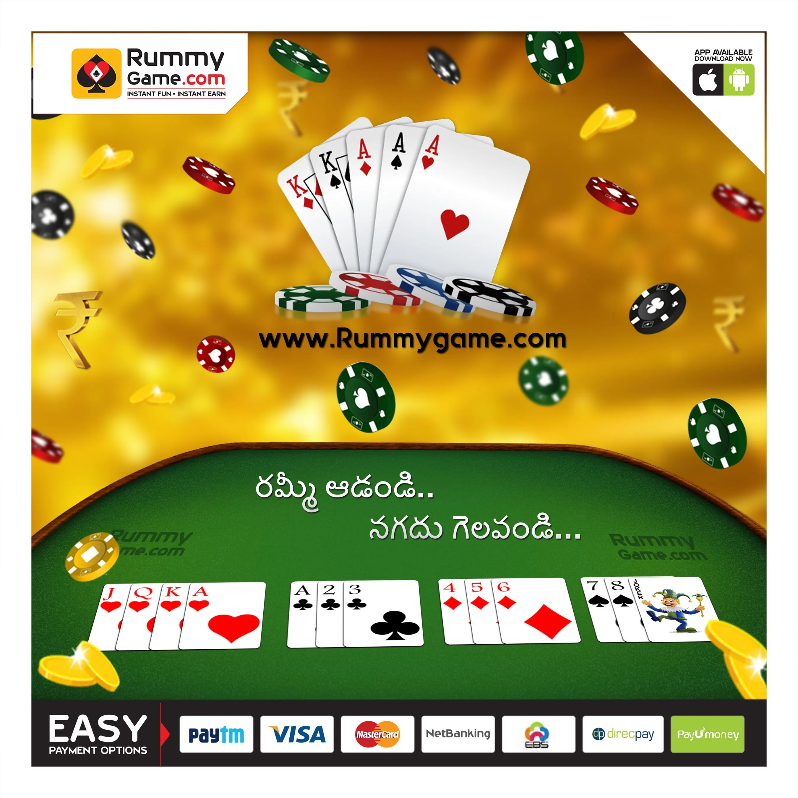 Vegas11: Exciting Opportunities to Play Gin Rummy with 3 Players in India