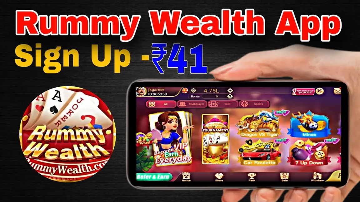 Vegas11: Revolutionizing Online Gaming with the Ultimate Rummy Game App for Android