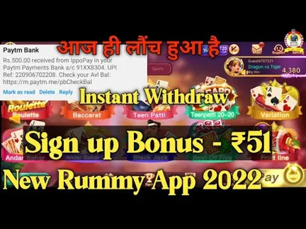 Unveiling the Exciting World of Vegas11: How about Rummyculture Hack Apk Download?