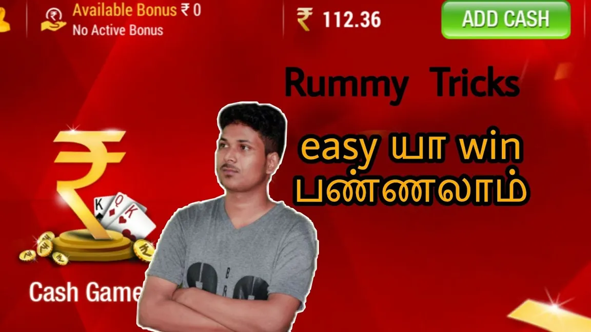 Explore the Latest Version of Rummy Game APK - Vegas11