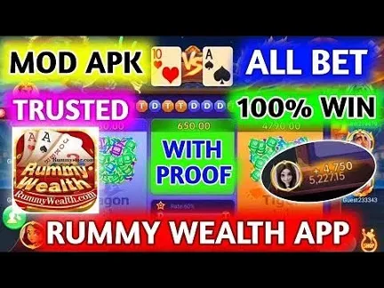 Explore the Thrilling World of Online Rummy Game with 51% Bonus | Vegas11