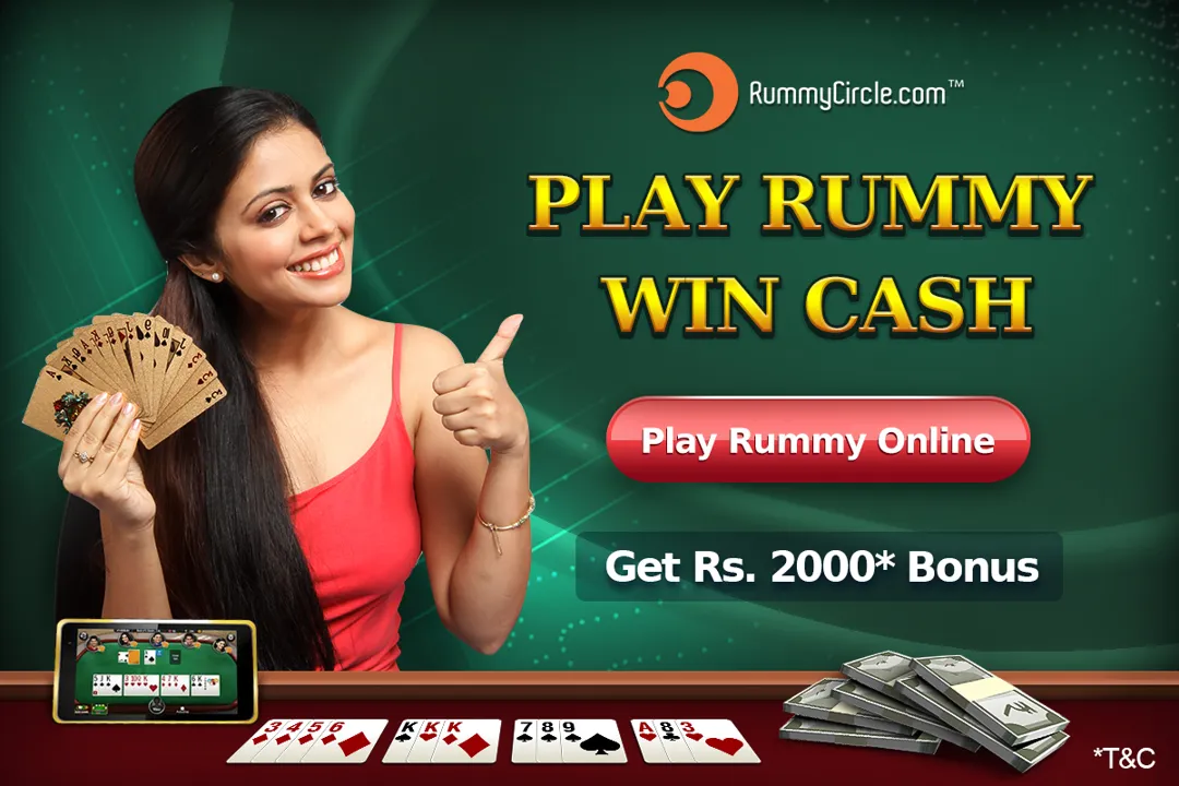 Download Rummy Nabob 41 APK for Vegas11: Experience the Ultimate Indian Rummy Thrill